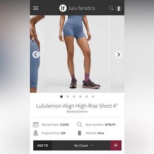 Lululemon Align High-Rise Short 4”